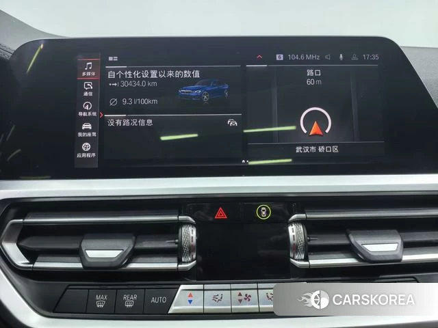 BMW 3 series id 4256910 из Китая 15