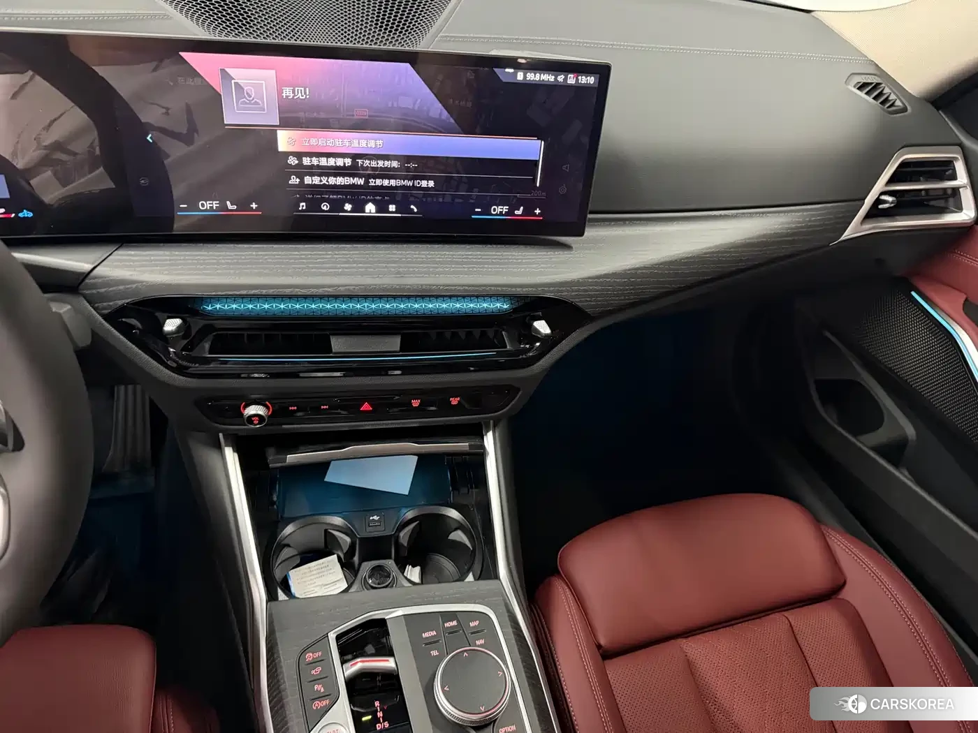 BMW 3 series id 4539032 из Китая 9