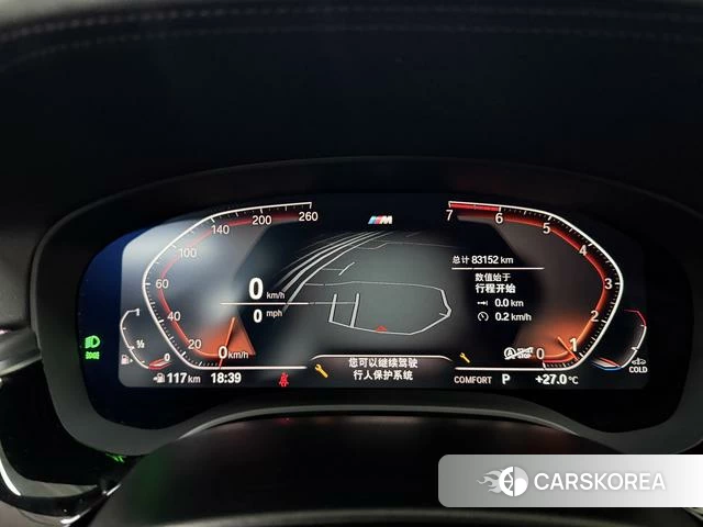 BMW 5 series id 4301637 из Китая 14