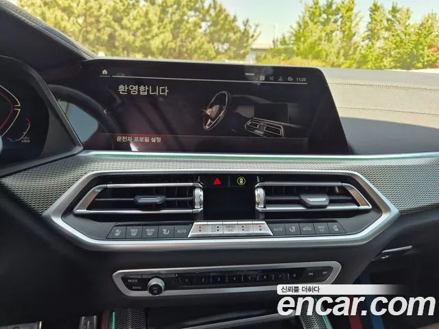 BMW X5 (G05) id 2685175 из Кореи 14