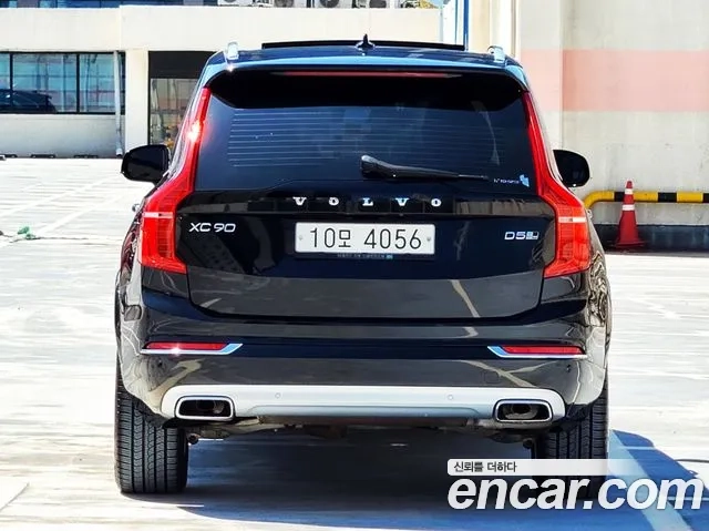 Volvo XC90 second Generation id 2922876 из Кореи 14