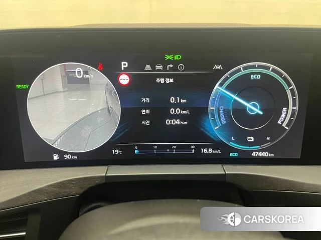 Kia K8 Hybrid id 4195311 из Кореи 13
