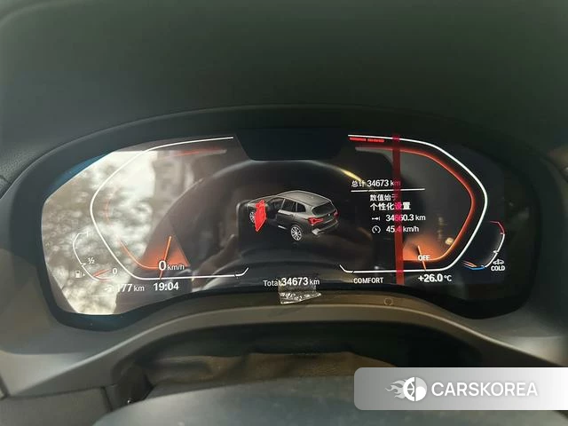 BMW X3 id 4353282 из Китая 7