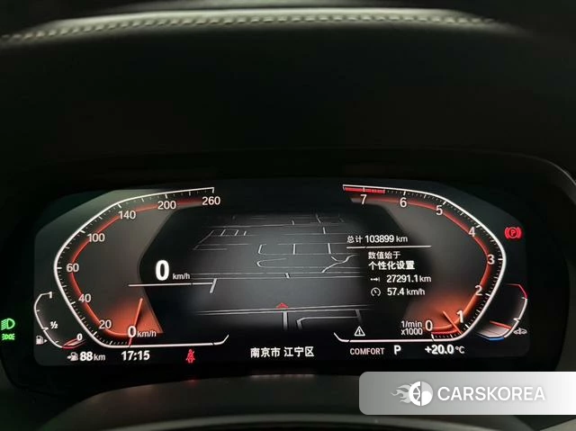 BMW X7 id 4265596 из Китая 18