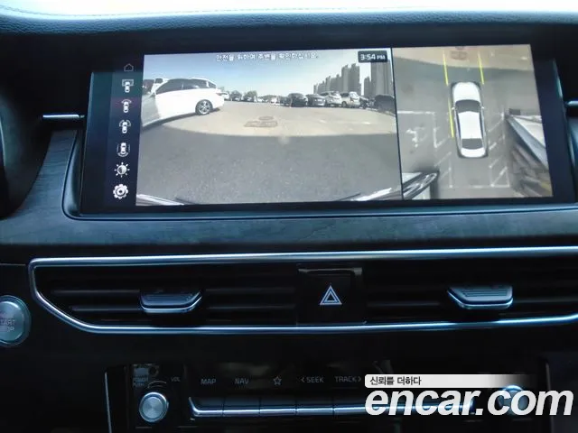 Kia K7 Premier id 2669144 из Кореи 14