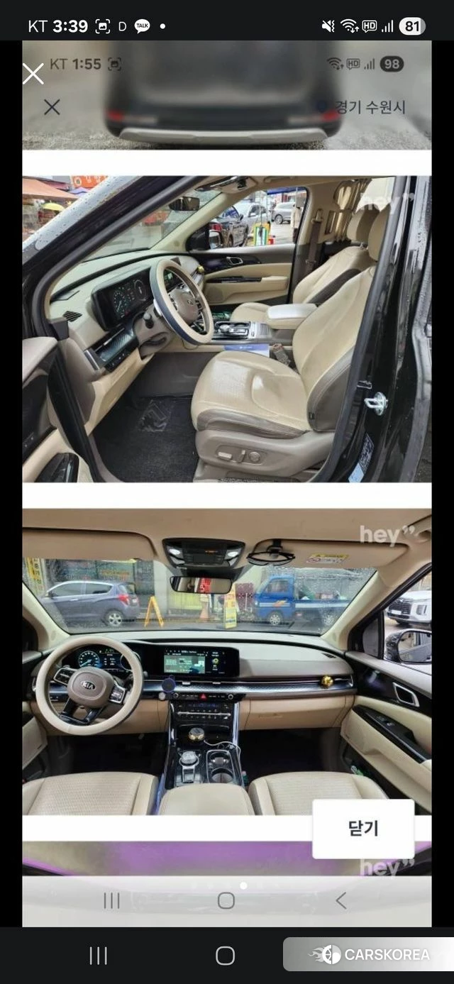 Kia Carnival 4th generation 2021 Черный из Кореи, фото 4