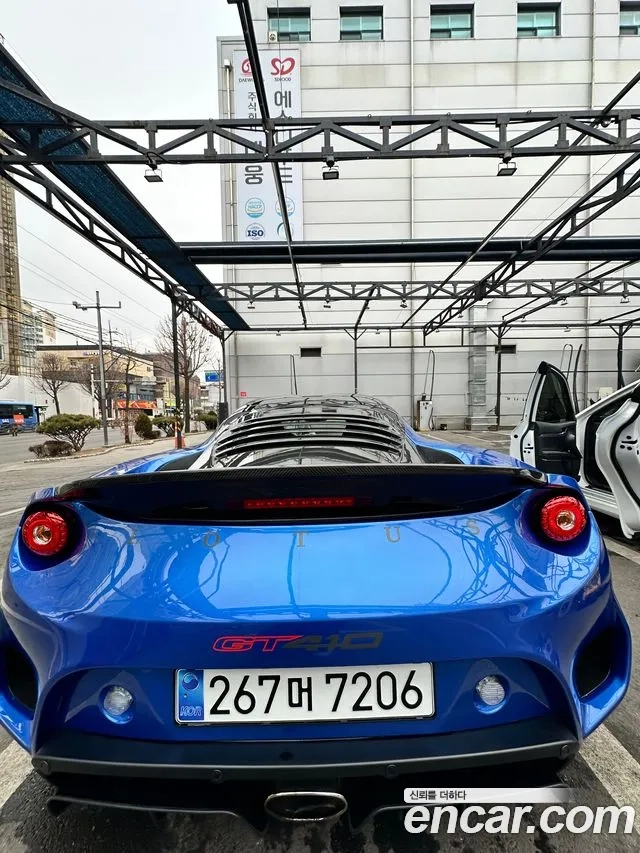 Lotus Evora 2021 Синий из Кореи, фото 6
