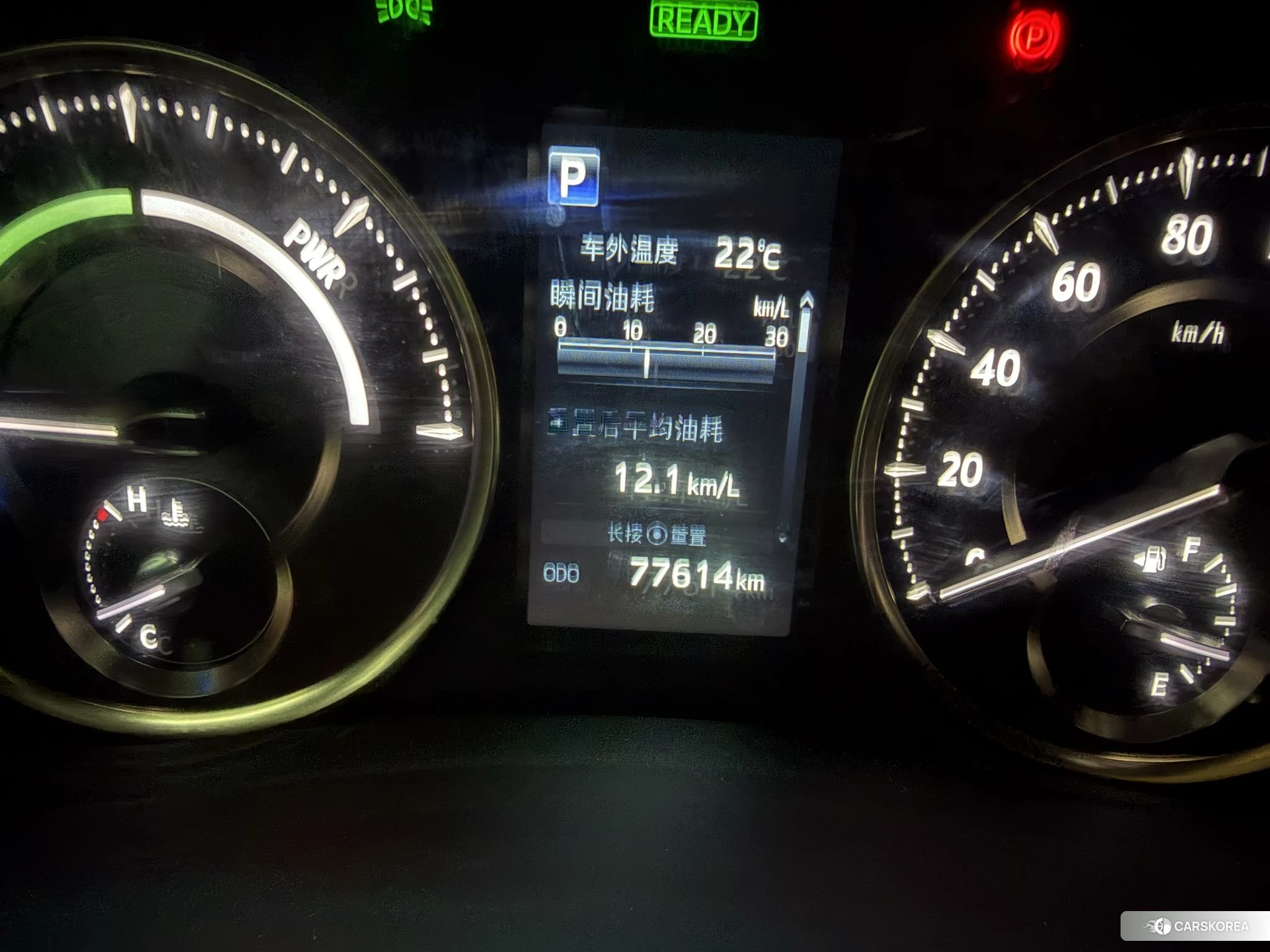 Lexus LM id 4492813 из Китая 10