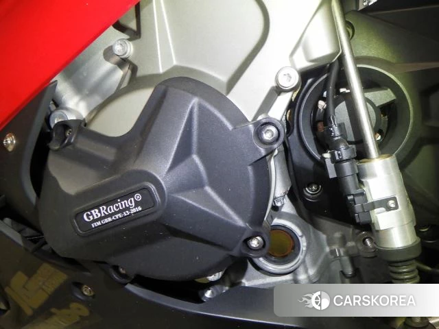Engine photo
