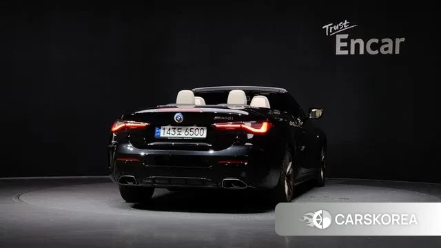 BMW 4 Series (G22) id 3016540 из Кореи 14