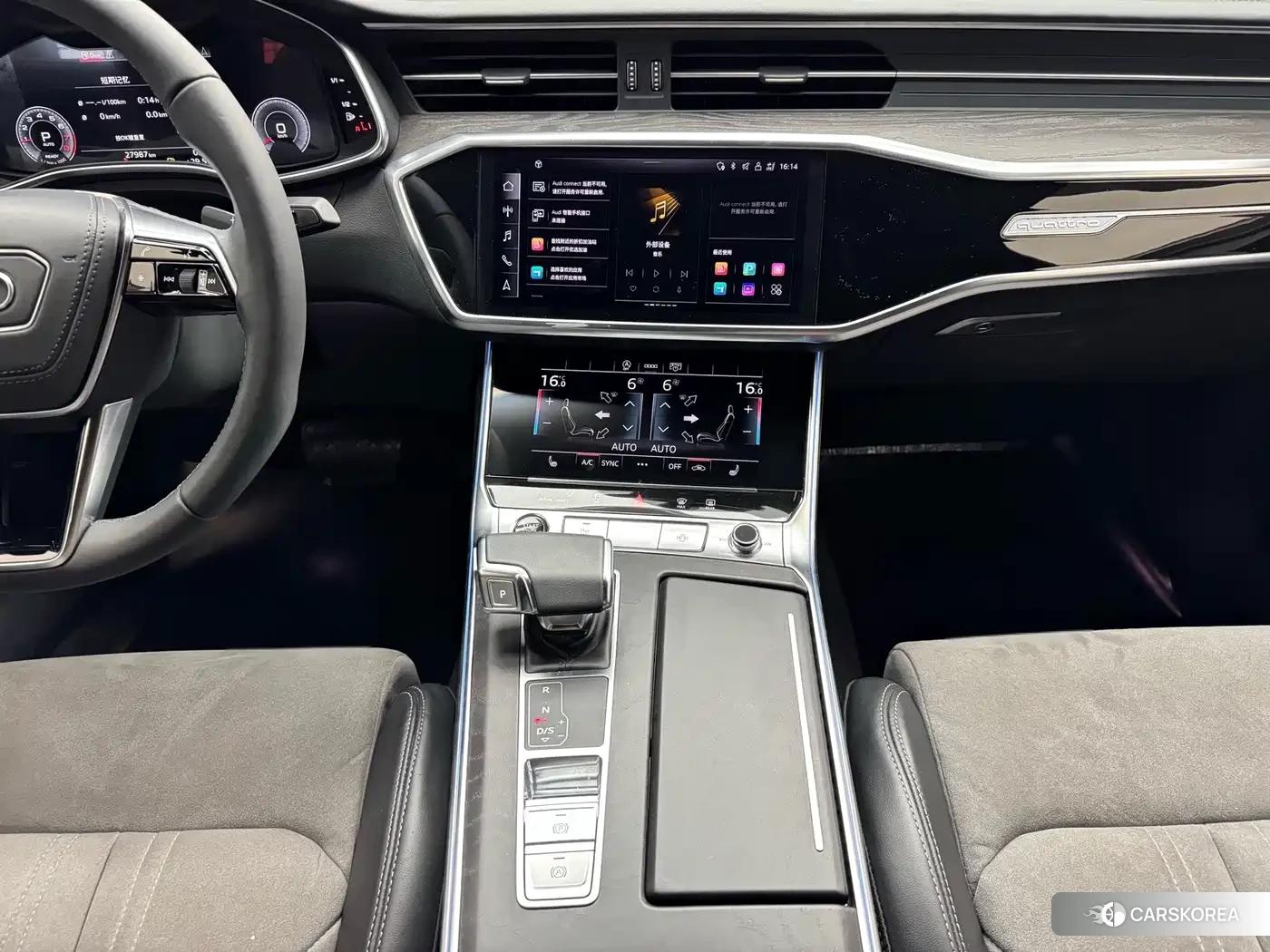 Audi A6L id 4679917 из Китая 8