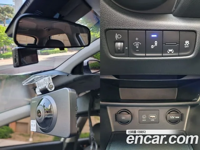 Hyundai Kona id 2690085 из Кореи 14