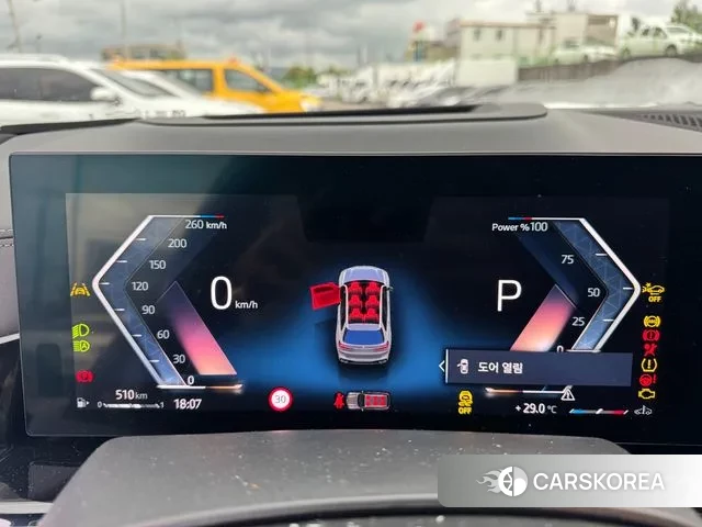 BMW X7 (G07) 2024 Серебристо-серый из Кореи, фото 4