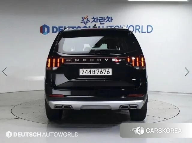 Kia Mohave Master id 3053798 из Кореи 14