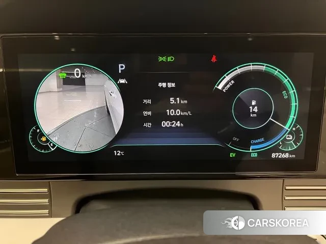 Hyundai The New Grandeur IG Hybrid id 3740435 из Кореи 13