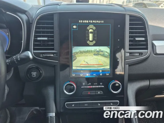 Renault Korea (Samsung) The New QM6 id 2760125 из Кореи 11