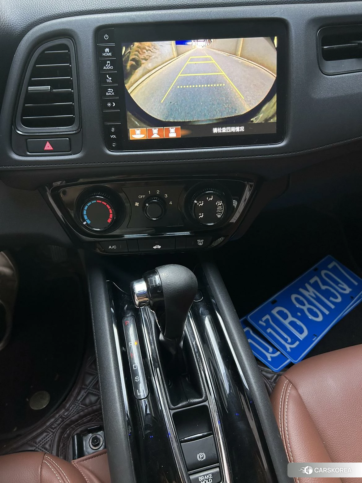 Honda Vezel id 4514799 из Китая 7