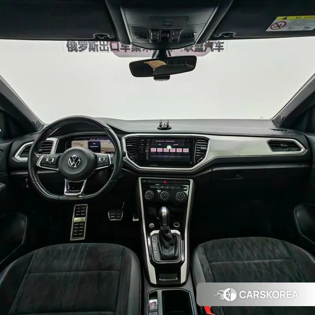 Volkswagen Exploring songs id 4278504 из Китая 11