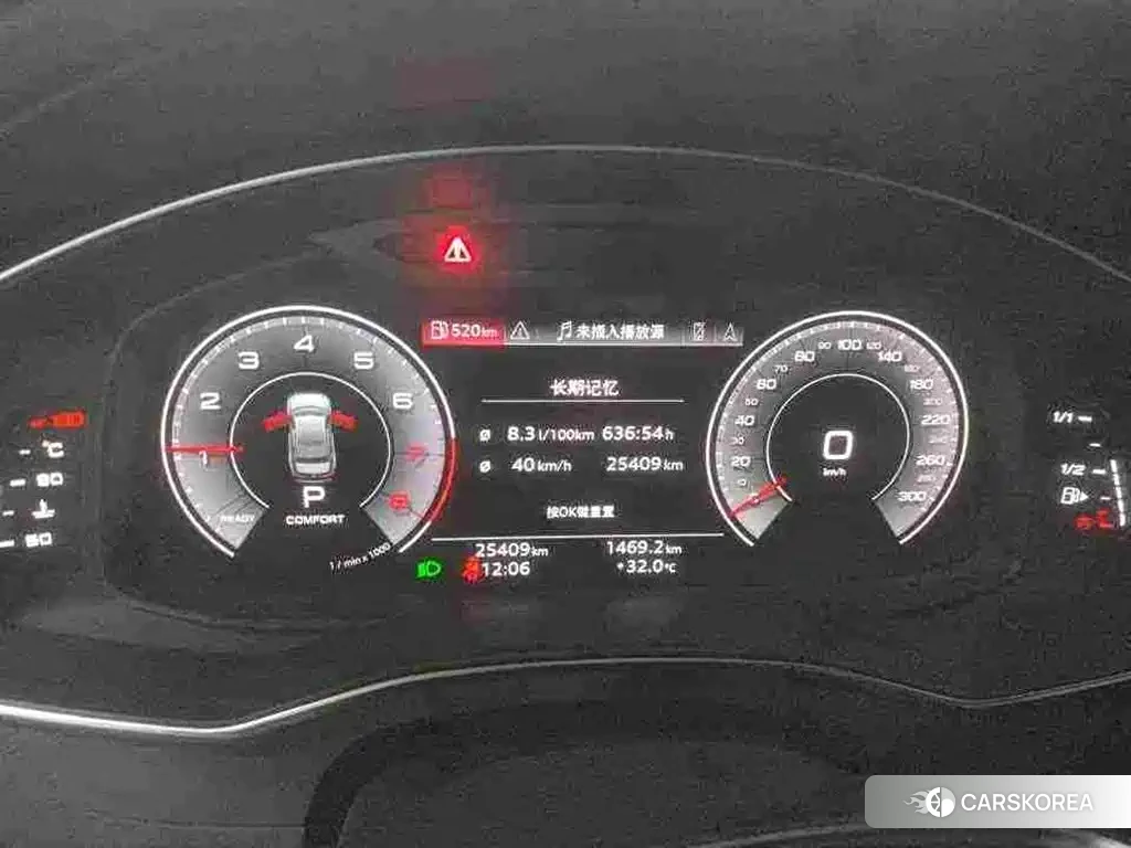 Audi A6L 2023 Черный из Китая, фото 4