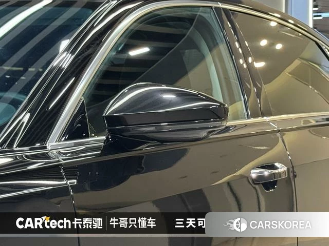 Audi A8 id 3837334 из Китая 22