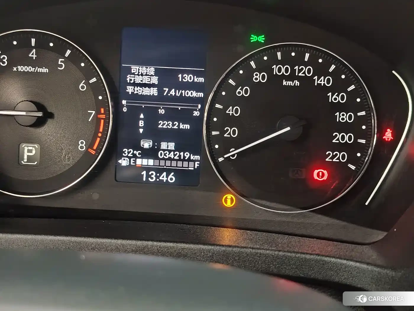 Honda Vezel id 4664533 из Китая 16