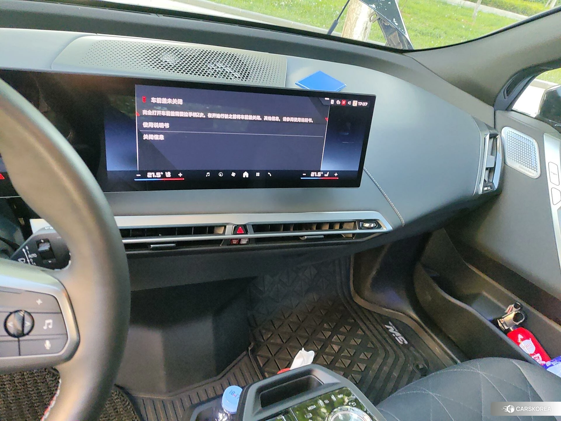 BMW iX id 4510822 из Китая 15