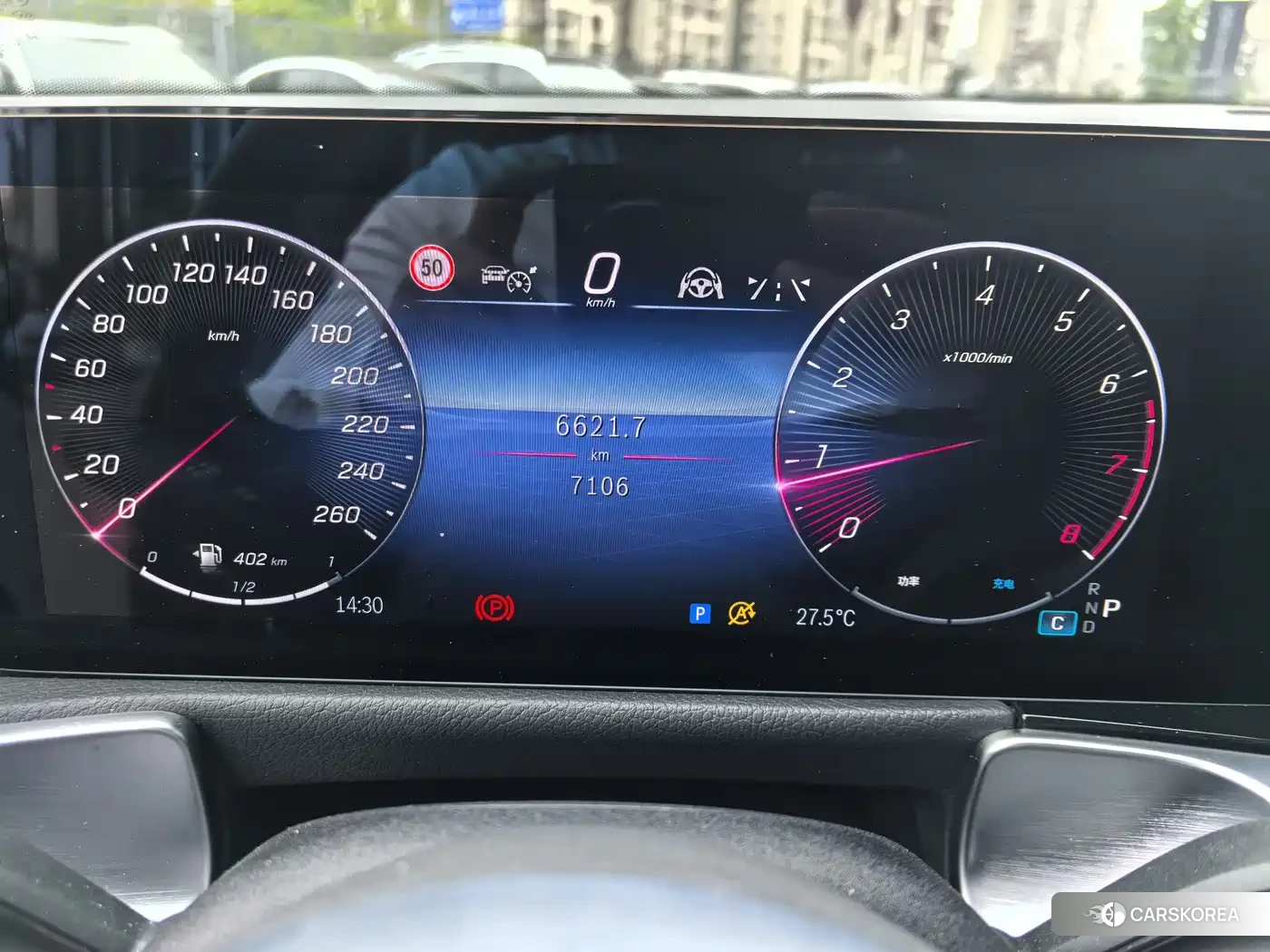 Mercedes-Benz GLB id 4547997 из Китая 14