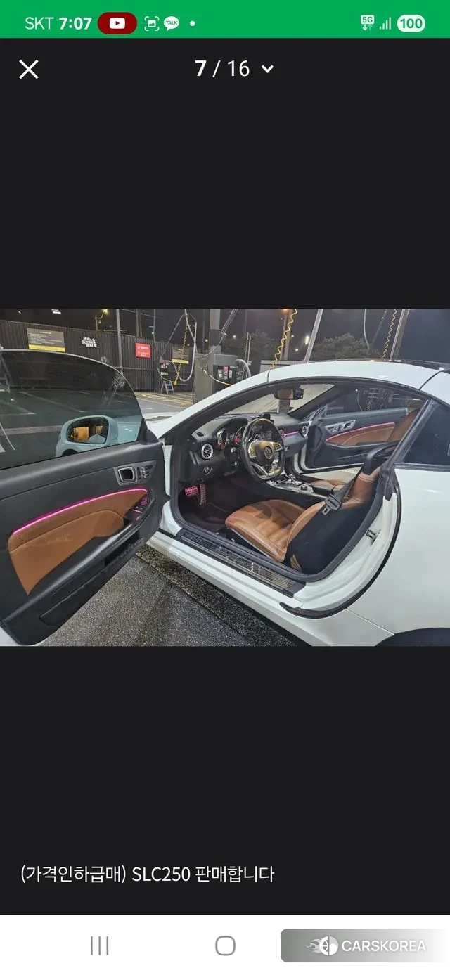 Mercedes-Benz SLC-Class R172 2019 Белый из Кореи, фото 4