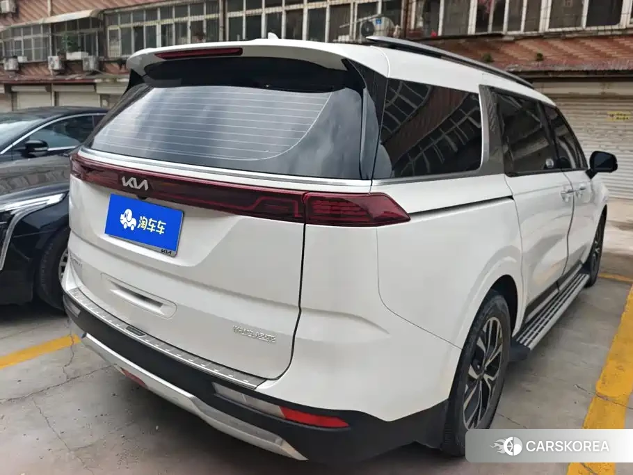 Kia Jiahua id 4686065 из Китая 9