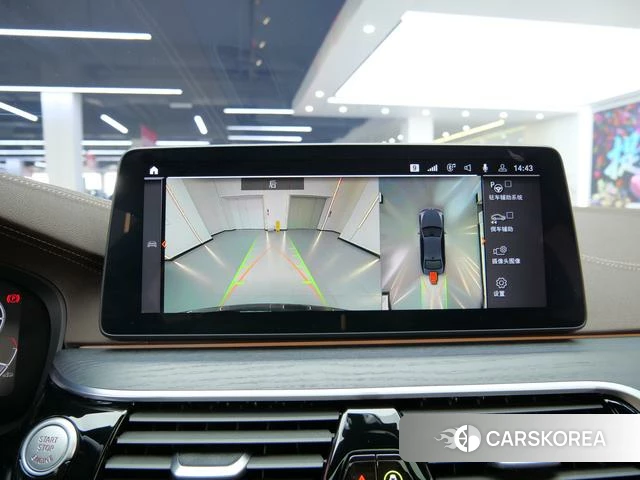 BMW 5 series id 4263994 из Китая 15