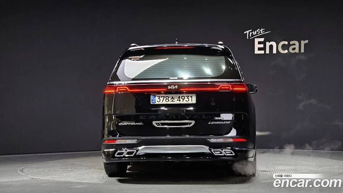 Kia Carnival 4th generation id 2179239 из Кореи 14