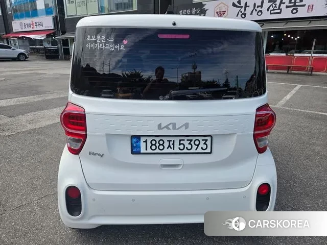 Kia The New Kia Ray id 3360672 из Кореи 14