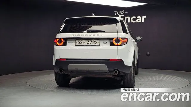 Land Rover Discovery Sports id 2717096 из Кореи 14