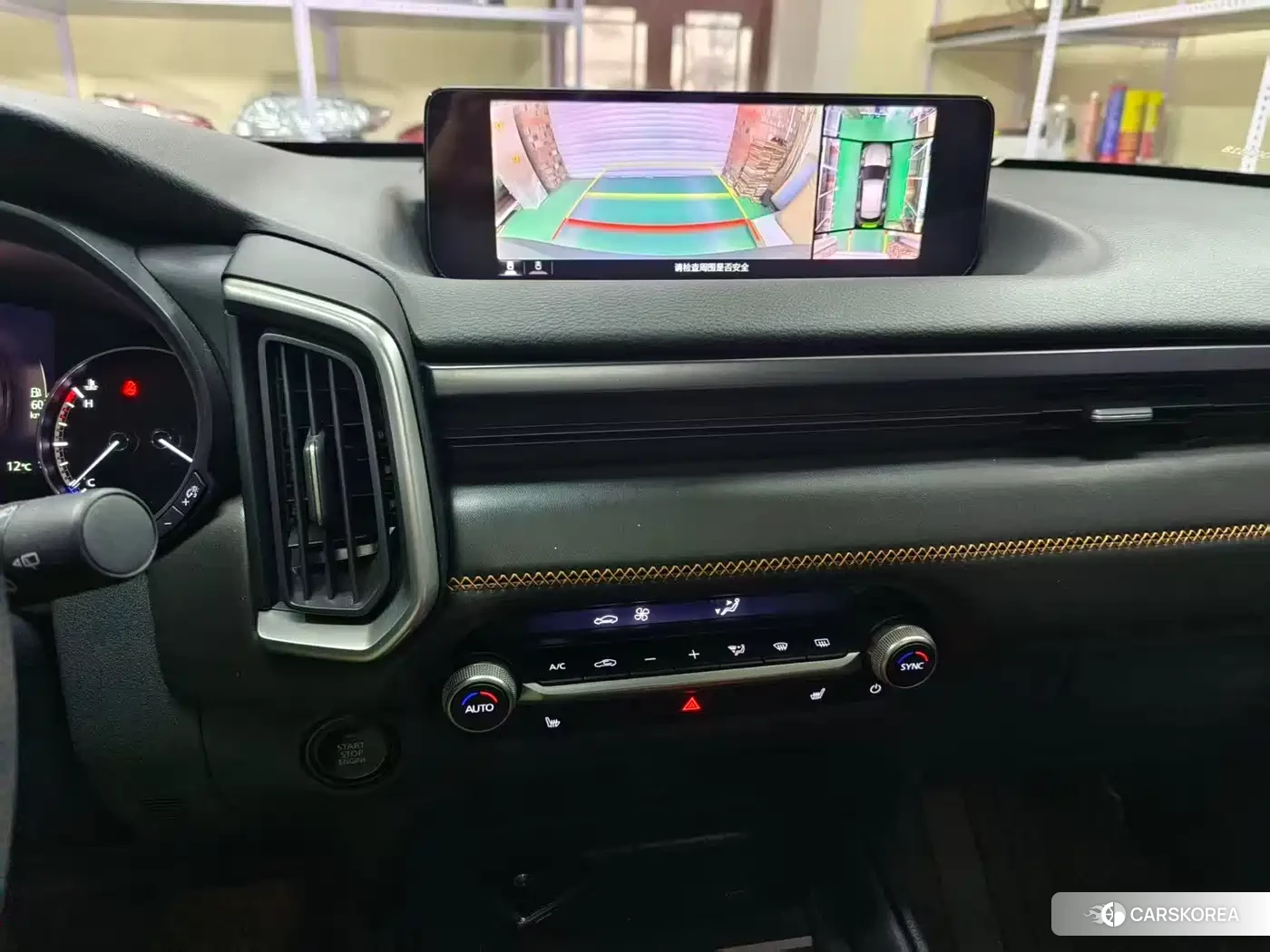 Mazda CX-50 id 4655037 из Китая 15