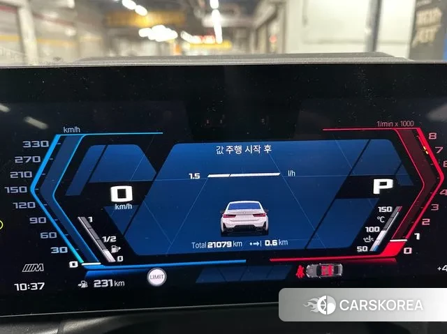 BMW 3 Series (G20) 2024 Белый из Кореи, фото 4