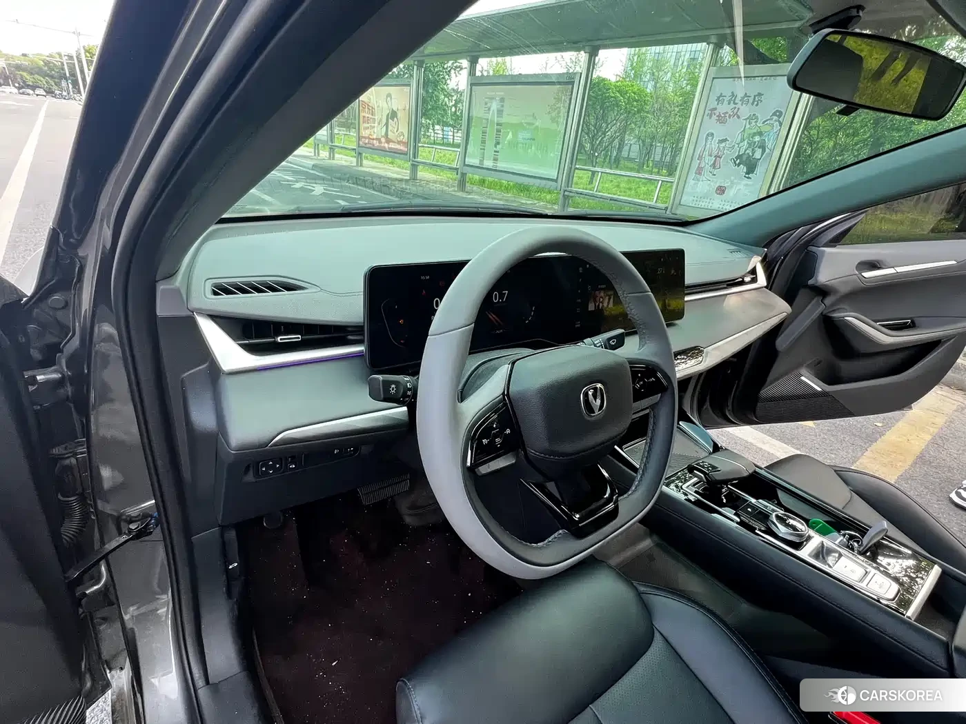 Chang'an Ruicheng PLUS id 4546396 из Китая 13