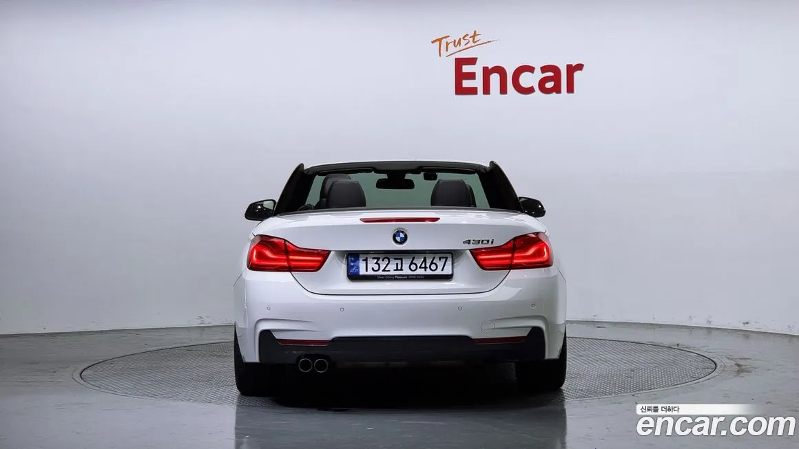 BMW 4 Series (F32) id 1284653 из Кореи 14