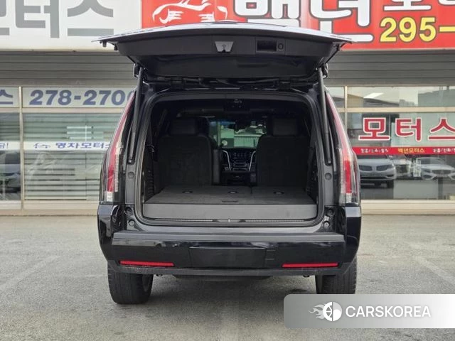 Cadillac Escalade id 4637987 из Кореи 14
