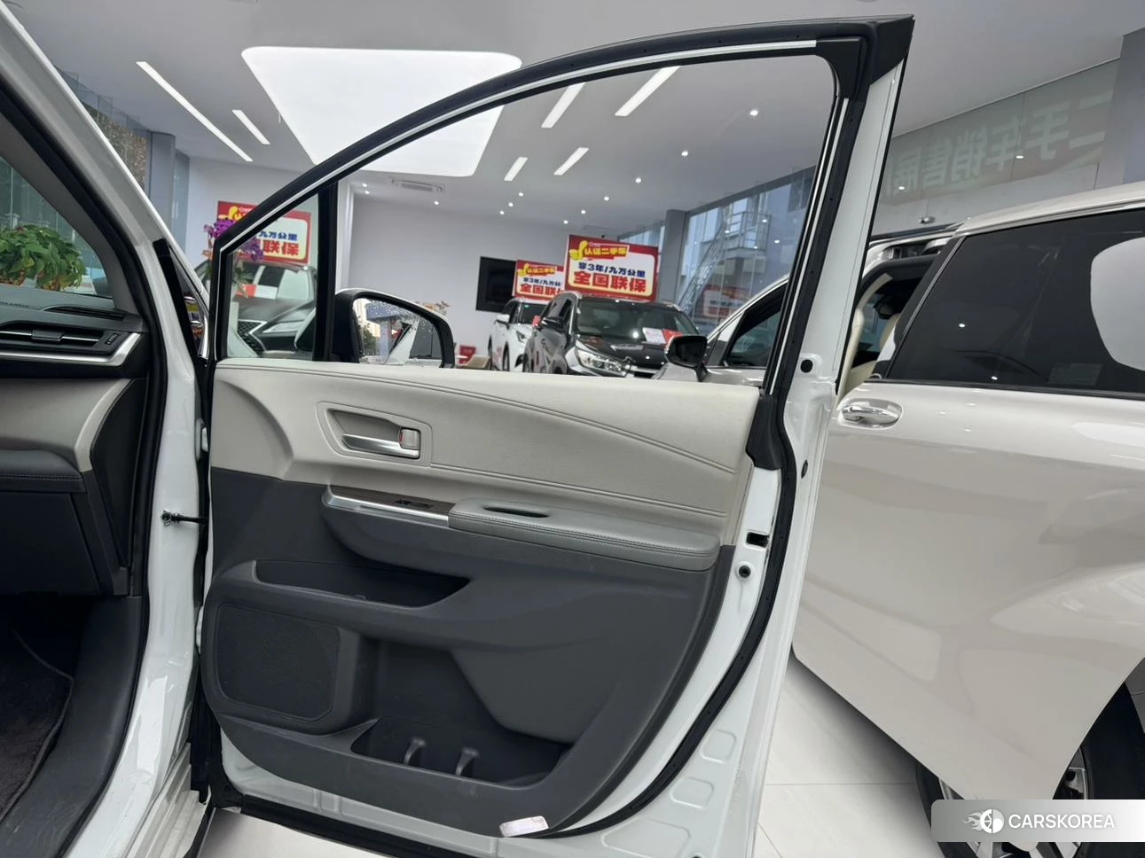 Toyota Saina id 4493094 из Китая 21