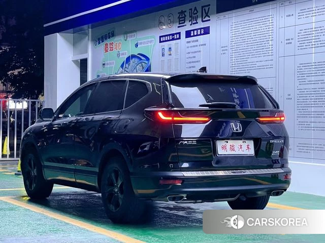 Honda Hao Ying id 4221043 из Китая 14