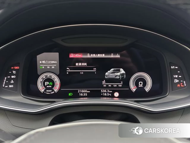 Audi A6L id 4290022 из Китая 14