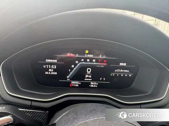 Audi S5 id 4359226 из Китая 8