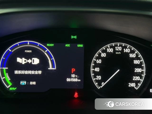 Honda Odyssey id 3908755 из Китая 23