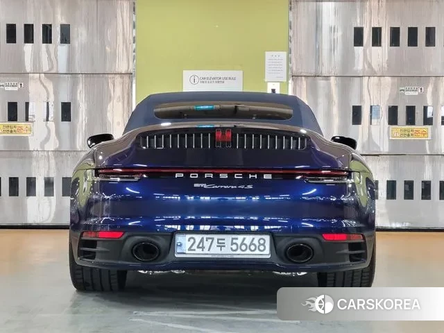 Porsche 911(992) id 3538658 из Кореи 14