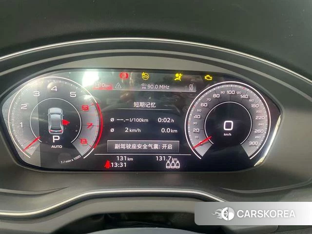 Audi Q5L id 4276800 из Китая 9