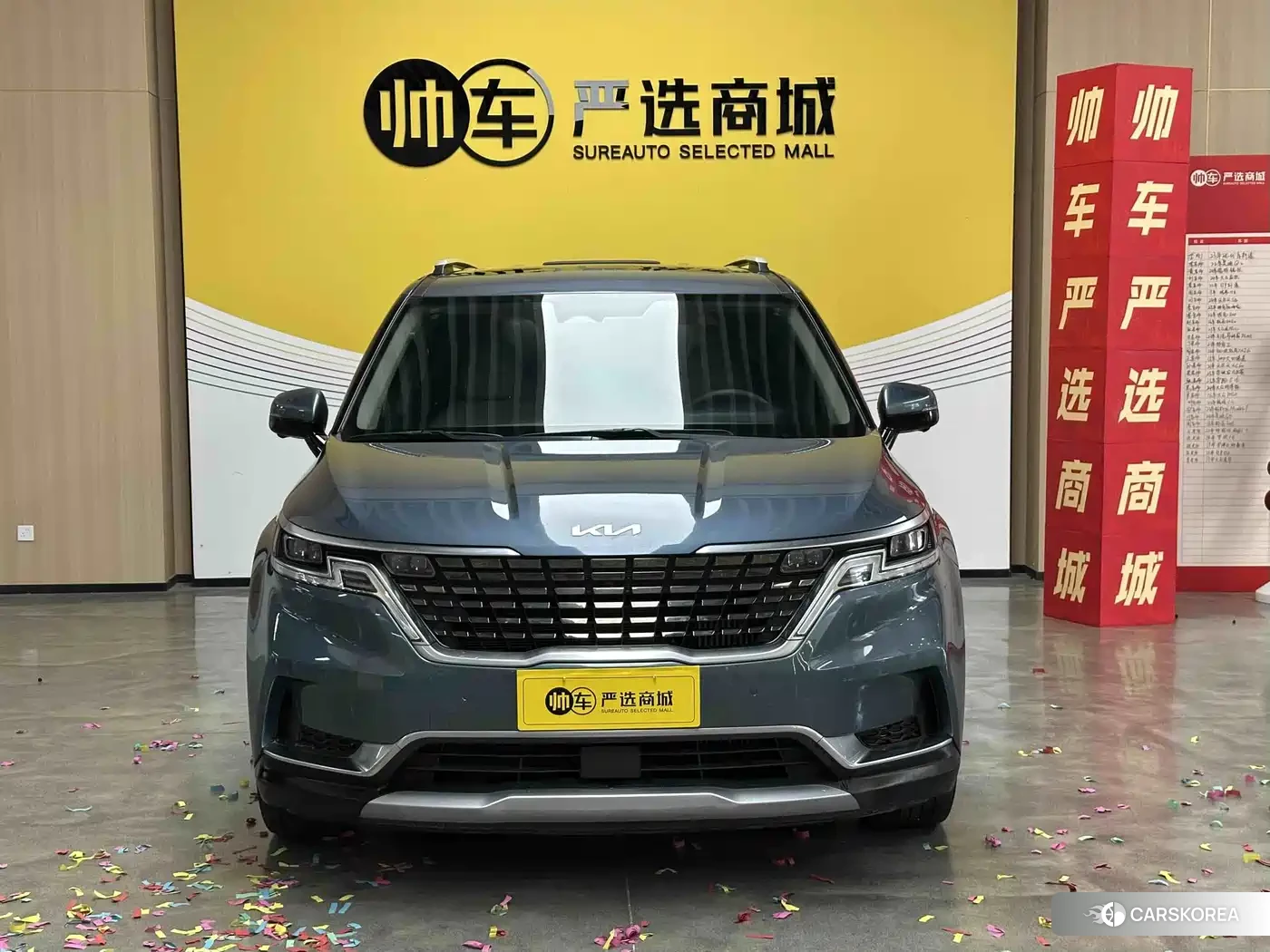 Kia Jiahua 2022 Синий из Китая, фото 6