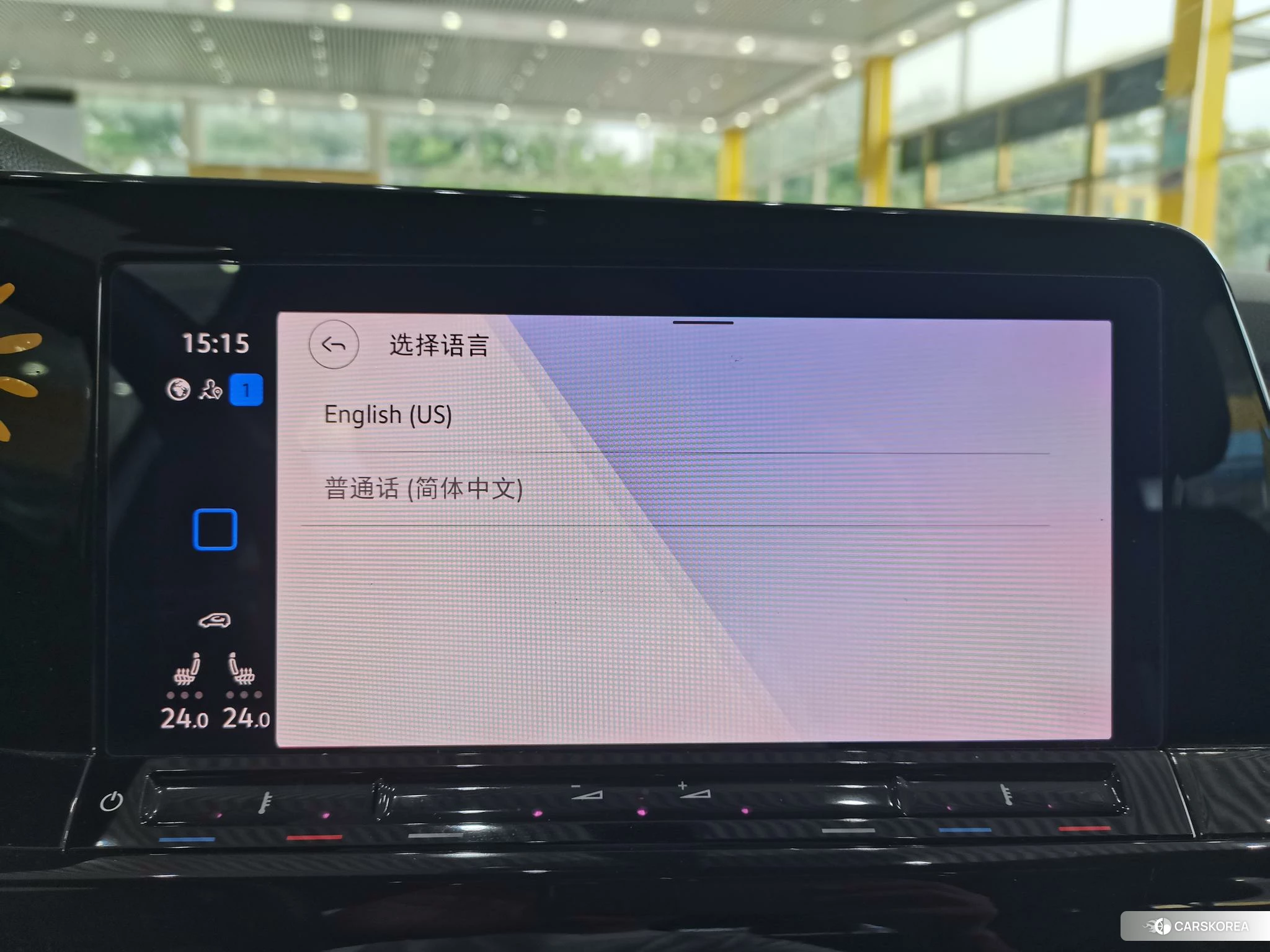 Volkswagen Golf id 4487135 из Китая 8