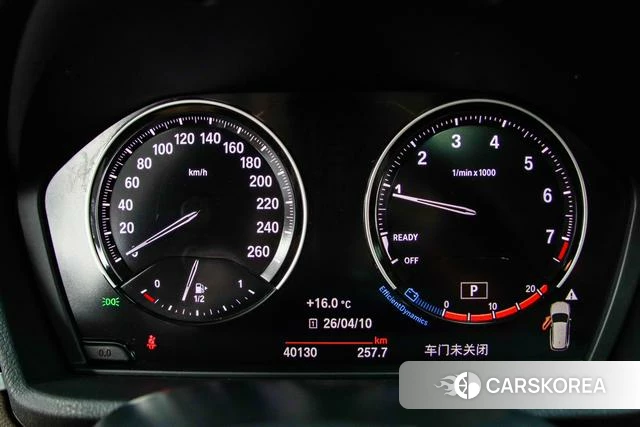 BMW X1 id 4271902 из Китая 18