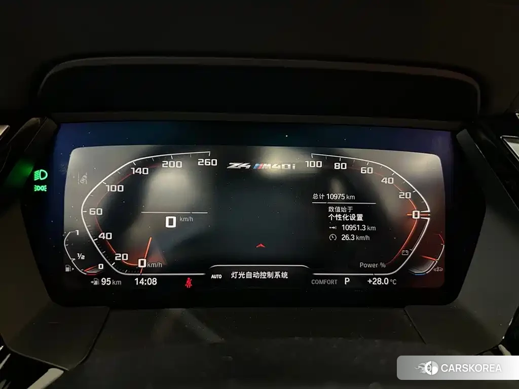 BMW Z4 id 4546108 из Китая 12