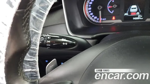 Hyundai Tucson (NX4) id 2662828 из Кореи 14